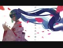 【初音ミク•鏡音リン】朧夜【和ロック】
