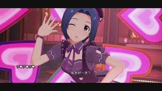 三浦あずさ 「ラ♥ブ♥リ♥」 ラブリーエブリデイ+