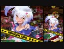 ボンバーガール