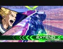 【EXVS2】 フルアーマーガンダム視点 【固定】 11/14 part2