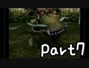 目指すは屋敷に眠る金銀財宝！？『風来のシレン３』を実況プレイPart７