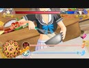 Senran Kagura Minori`s Bon Appetit Minori`s Episode #4