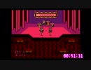 MOTHER2バグ無しRTA　4:14:02