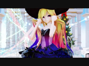 [MMD]ハロウィン衣装に仮装したネルで『好き！雪！本気マジック』