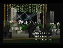 くまうた　（5462）「焼いも」　唄：嵐山クマ男（夫）