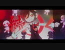 【うるおいをもって】This Night 歌ってみた