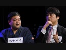  【コメ無し】人狼最大トーナメントseason5 #10 2/6