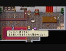 ロマサガ風フリーゲーム　エヴァリースサガ　をしてみた。　39（終）　再戦のラストバトル　イモータル