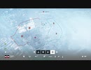 【実況なしプレイ動画】ＢＦ５プレイ日記（ブレークスルー）#6【ＰＳ４】