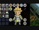 【DQB2】ここに卵の島をつくろう　【Part70】