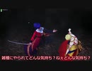 【ゆっくり実況】魔術工房いちはらのぐだぐだプレイ＊6【FGOAC】以蔵さん初手編