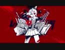 【中学生が歌ってみた】レミングミング【すやと×かわず】