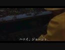 ジョージは排水溝にいた人を見つけたそうです。