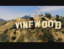 ほぼ初見GTA5実況2part25~ギガドリル大強盗~