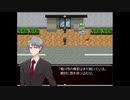 【怪異症候群３】続々・近代都市伝説物語【実況】　１９夜目