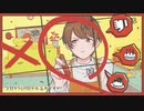 Booo! 歌ってみた＠1周年【ぴょるぴ】