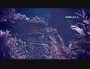 【MHW】おっさんの狩猟生活9日目【実況】