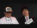  【コメ無し】人狼最大トーナメントseason5 #10 4/6