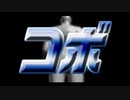 【beatmania IIDX】ゆかりさんとのんびり弐寺をしよう Part.4 SP七～八段【INFINITAS】