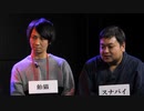  【コメ無し】人狼最大トーナメントseason5 #10 5/6