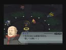 スパロボZ『52話 ゲインオーバー』 BS1000