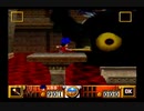 初見！がんばれゴエモンでろでろ道中オバケてんこ盛り実況プレイpart16