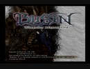 （実況）BUSIN　第7回