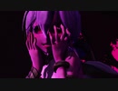 【MMD】サキュバスハクで『失楽ペトリ』