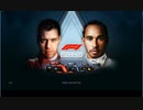 F1 2019 レッドブルホンダでブラジルGPを走ってみました。(FHD)