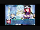 【Ｇ．Ａ．Ⅰ-ＥＸ】　銀河を守るために天使達と戦う【実況】　その２０９