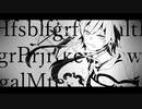 【オリジナルMV】世界革命パラノイア feat.GUMI