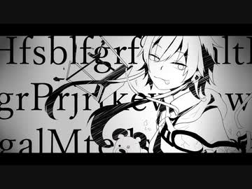 【オリジナルMV】世界革命パラノイア feat.GUMI