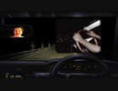 稲川淳二　真夜中のタクシー #02【PS1】