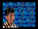 ひきこもりがやる晦‐つきこもり‐～実況風味～　その36