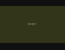 【実況】男は船、女は保険調査「Return of the Obra Dinn」part6