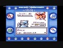 aisssyさんの ポケットモンスター青【実況プレイ】その70