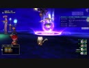 [DQX] 大した事やらないけど、今日もまったりと。第1363回-2