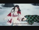 鬼滅の刃　Dearest