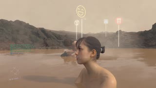 【DEATH STRANDING】混浴【デススト】