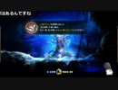 【のっけ】『Ori and the Blind Forest』 Part4【配信】