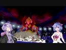 結月ゆかりと鳴花ミコトのポケモン対戦実況part.1【ポケモン剣盾】