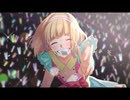 【Honey Works】ファンサ／柿ピー　歌ってみた