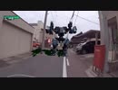 集団メタルギアに襲われてまーす！