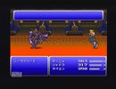 FINAL FANTASYⅥ【強い気持ちで終わりを迎える実況プレイ】part16
