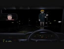 稲川淳二　真夜中のタクシー #04【PS1】