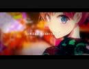 Endroll