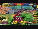 【シャッフル】【EXVS2】ヤークトアルケーガンダム視点Part4【エクバ2】