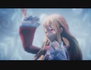 【MMD】レア様でAssociate World