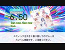 【DTX】Can now, Can now / Study【ぼくたちは勉強ができない！】