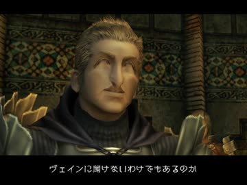 イバグリース #04